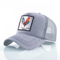 Katoenen geborduurde dierlijke Baseballcap (grijze Cock)