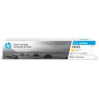 Toner HP SU444A Geel - thumbnail