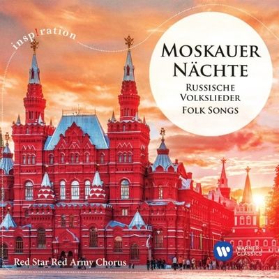 Russische Volkslieder - CD (0190295666934) Russische Volkslieder - CD (0190295666934)