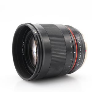 Samyang 50mm F/1.2 AS UMC CS MFT occasion