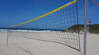NET VOLLEYBALL BEACH 3 MM LINE PREMIUM WITH LATEX BAND YELLOW
