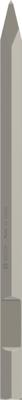 Bosch Accessoires Puntbeitel | 28 mm | zeskantopname | 28X520 mm - 1618600019