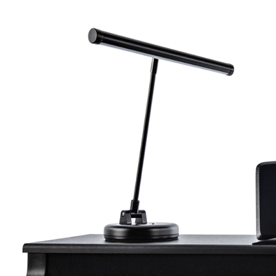 Amadeus PL-200 B pianolamp