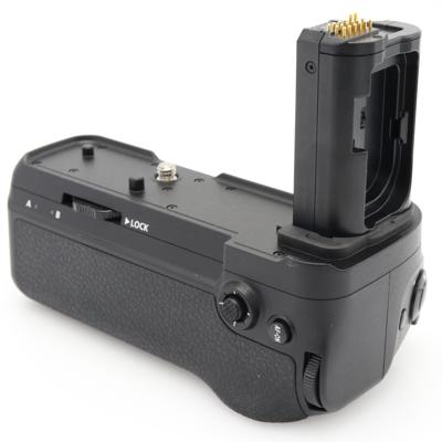 Nikon Power Battery Pack MB-N11 occasion