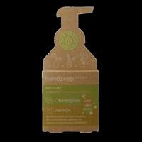 The Green Lab Co Handzeep navulset citroengras & jasmijn 4 Stuks