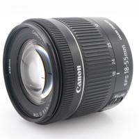 Canon EF-S 18-55mm F/4-5.6 IS STM occasion