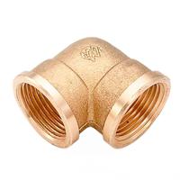 Elleboog Metalgrup h-h 1"