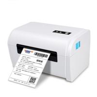 Thermische ticketprinter ZJ-9200 Portable USB-poort met houder