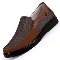 Low-cut Business Casual zachte zolen platte schoenen voor mannen schoenmaat: 44 (koffie)