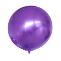 XXL Paarse Chroom Ballon (90 cm) XXL Paarse Chroom Ballon (90 cm)