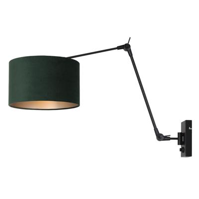 Steinhauer Wand LeeslampPrestige Chic zwart met 30cm groen velourse kap - 8121ZW