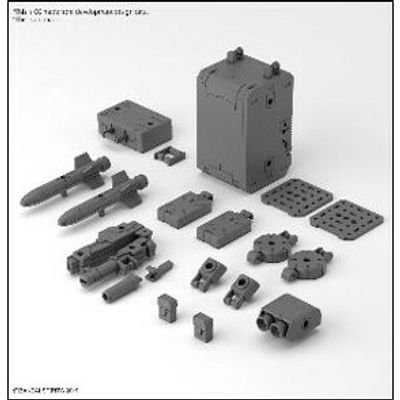Gundam: 30MM - Option Parts Set 8 - Multi Backpack