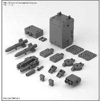 Gundam: 30MM - Option Parts Set 8 - Multi Backpack