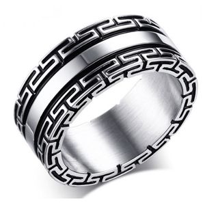 Mendes herenring Steel Wall