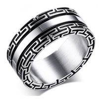Mendes herenring Steel Wall