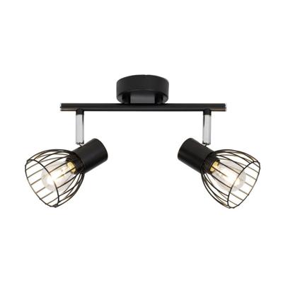 Brilliant Zwarte opbouwspotBlacky - 62113/06