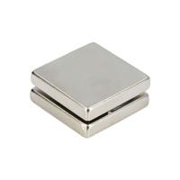 Magneet Ferrestock 42 x 42 x 8 mm (2 pcs)