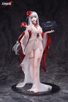 Path to Nowhere PVC Statue 1/7 Coquelic Prisonphoto Ver. 26 cm