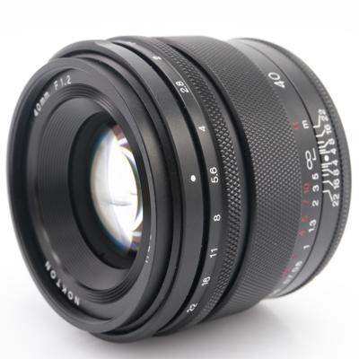 Voigtlander Nokton 40mm F/1.2 Canon RF occasion