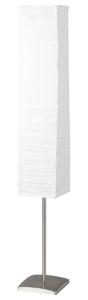 Brilliant Design vloerlampNerva - 92603/75