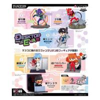 Evangelion Mini Figures 6 cm DesQ Desktop EVA Display (6) Evangelion Mini Figures 6 cm DesQ Desktop EVA Display (6)