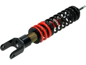 Bitubo Schokbreker yxb01 achter | piaggio zip