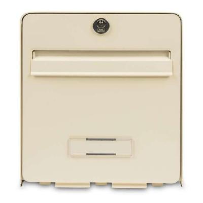 BURG WACHTER Bedankdoos in gegalvaniseerd staal - 2 deuren - Lichtbeige
