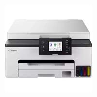 Multifunctionele Printer Canon 6169C006 Multifunctionele Printer Canon 6169C006
