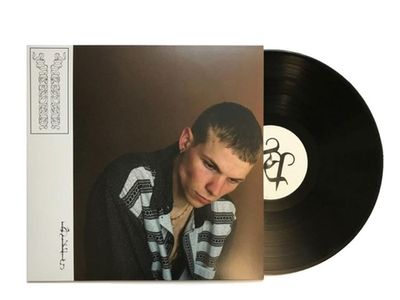 Love Is - LP (5400863003159) Love Is - LP (5400863003159)