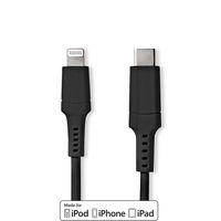 Nedis Lightning Kabel | Apple Lightning 8- Pins naar USB-C Male | 1 m | 1 stuks - CCGW39650BK10 CCGW39650BK10 - thumbnail