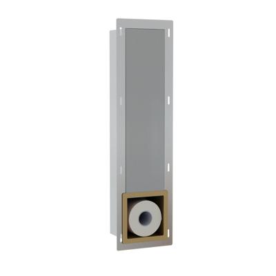 Fortifura Calvi Inbouw Reserve toiletrolhouder - Geborsteld Messing PVD (Goud) SW1126043/SW1126046