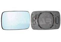 Spiegelglas Links 6471849