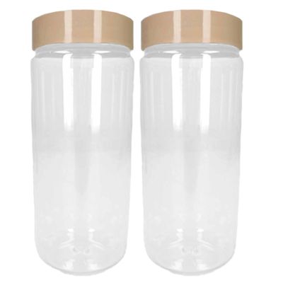 Voorraadpot/bewaarpot - 2x - 650 ml - kunststof - beige - B7 x H18 cm