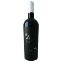 Cannonau 'Kiri' 2020 - Cantina del Vermentino - 75CL - 13,5% Vol.