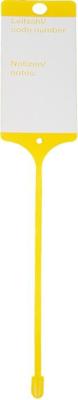 EICHNER sleutelhanger key fob yellow 100 piece pack