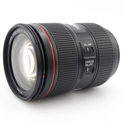 Canon EF 24-105mm f/4 L IS II USM occasion