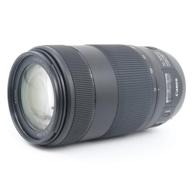 Canon EF 70-300mm F/4-5.6 IS II USM occasion