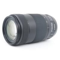 Canon EF 70-300mm F/4-5.6 IS II USM occasion Canon EF 70-300mm F/4-5.6 IS II USM occasion