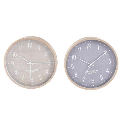 Muurklok Home ESPRIT Beige Grijs PVC 30 x 4 x 30 cm (2 Stuks)