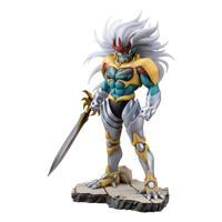 Dragon Quest The Adventure Of Dai ARTFXJ Statue 1/8 Hadlar 37 Cm