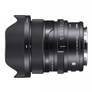 Sigma 20mm f/2.0 DG DN Contemporary L-mount objectief