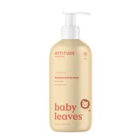 Attitude Baby Leaves 2-in-1 Shampoo - Pear nectar