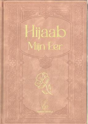 Hijaab - Mijn eer (Hardback)