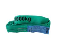 SHZ Round Sling 2m, max. Load 2000KG according to EN 1492-2 SF7 green
