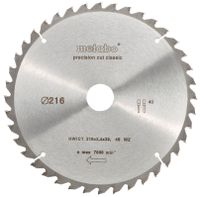 Metabo Cirkelzaagblad "Precision Cut" HW/CT Ø 216 mm, 30T WZ22 - 628062000 - thumbnail