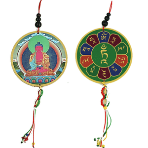 Auto- of Raamhanger Amitabha & Dorje