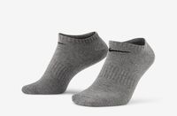 Nike Everyday Lightweight accessoires - thumbnail