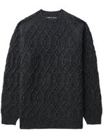 Comme des Garçons Homme pull en maille épaisse à col rond - Gris