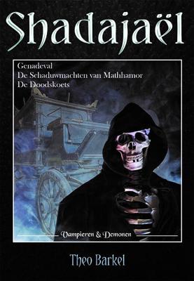 Shadajaël (Paperback)