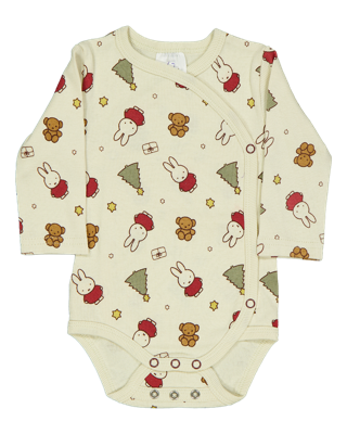 Romper - Beige Romper - Beige